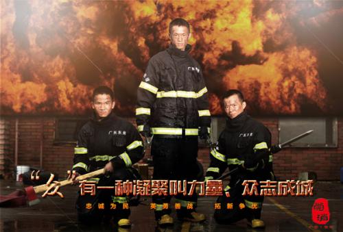 办理假日本冲縄国际大学文凭毕业证
